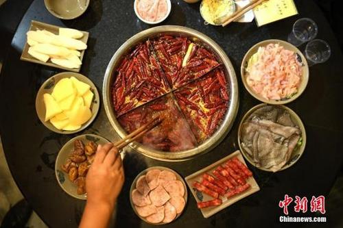 中國(guó)僑網(wǎng)
