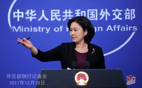 中國僑網(wǎng)