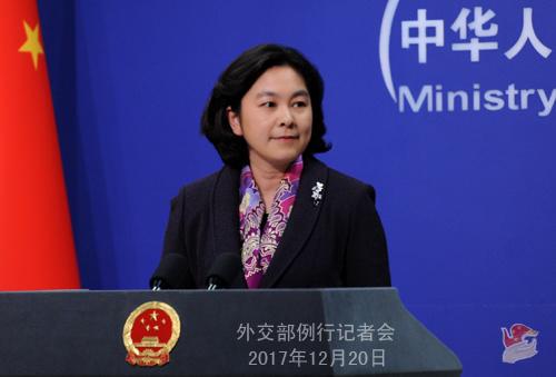 中國僑網(wǎng)