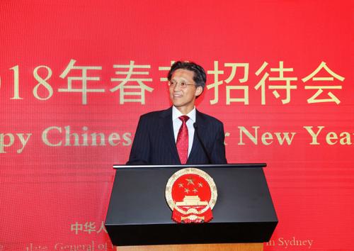 中國僑網圖片來源:中國駐悉尼總領館網站