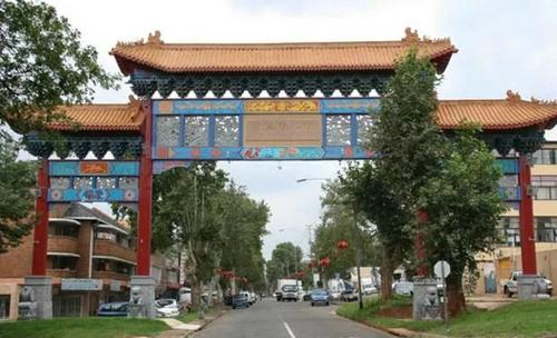 中國(guó)僑網(wǎng)事發(fā)地點(diǎn)。(南非僑網(wǎng))