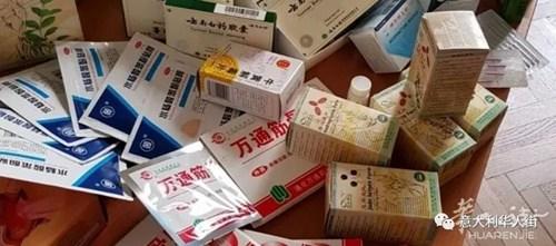 中國僑網(wǎng)(資料圖:意大利華人街微信公眾號)