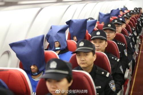圖片來源：公安部刑事偵查局官方微博 。 