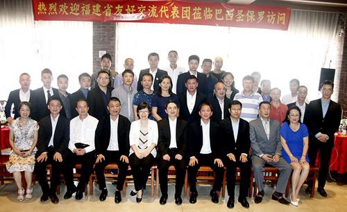 中國僑網(wǎng)(南美僑報(bào)網(wǎng)圖片)