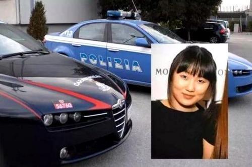 中國(guó)僑網(wǎng)意大利警方公布的華人女學(xué)生照片。(意大利歐聯(lián)網(wǎng))