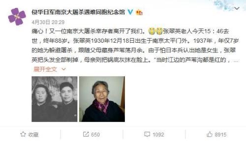中國僑網(wǎng)