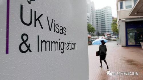 中國僑網英國的移民政策阻礙了成千上萬的國際專才來英國工作。(星島日報歐洲版微信公眾號)