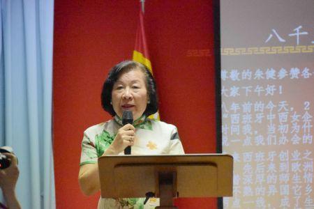 中國僑網(wǎng)中西女企業(yè)家協(xié)會(huì)創(chuàng)始人、協(xié)會(huì)主席林京煌女士(圖片來源:歐華報(bào))