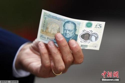 中國僑網(wǎng)資料圖片:英鎊。