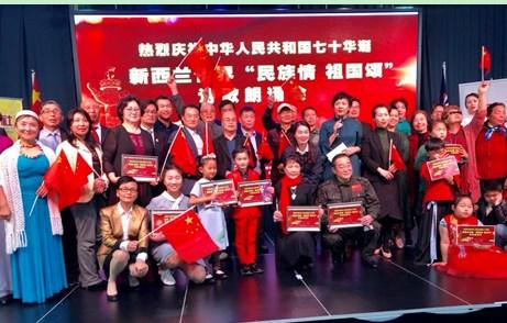 中國僑網(來源:新西蘭中華新聞社 周惠斌/ 攝)