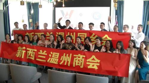 中國僑網圖片來源 :新西蘭中華新聞通訊社 張寧/攝