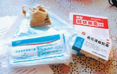 中國(guó)僑網(wǎng)常樂收到的健康包(圖片來源:《人民日?qǐng)?bào)海外版》)