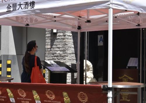 中國僑網金豐大酒樓于29日首日恢復外送及外賣服務。(美國《世界日報》/顏嘉瑩 攝)