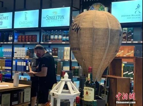 中國僑網(wǎng) 資料圖:南非街頭
