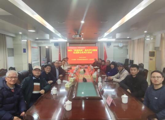 中國僑網(wǎng)圖為海內(nèi)外華文媒體記者座談會現(xiàn)場