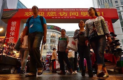 中國僑網(wǎng)(韓國亞洲經(jīng)濟新聞網(wǎng))