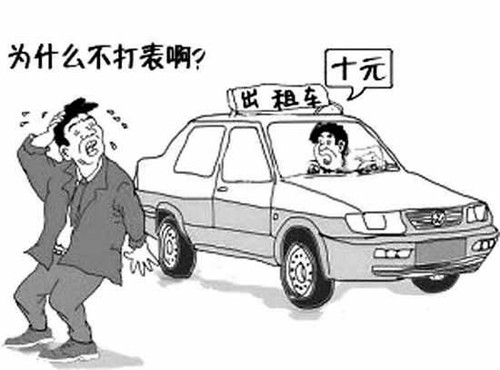 圖片來自網(wǎng)絡(luò)