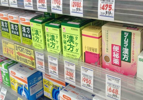 (日本新華僑報(bào)網(wǎng))