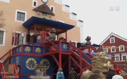 中國僑網(wǎng)資料圖:慶祝中德建交45周年,巴伐利亞州舉辦“中國狂歡節(jié)”