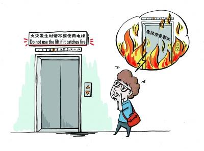 中國僑網