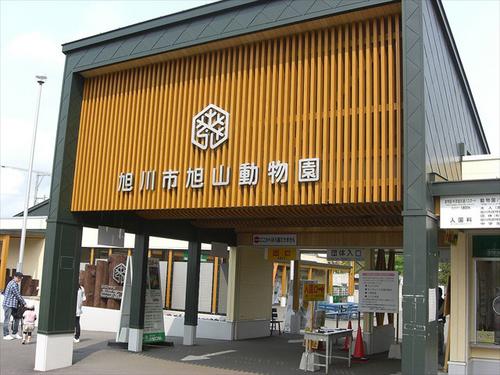 中國僑網(wǎng)日本新華僑報網(wǎng)