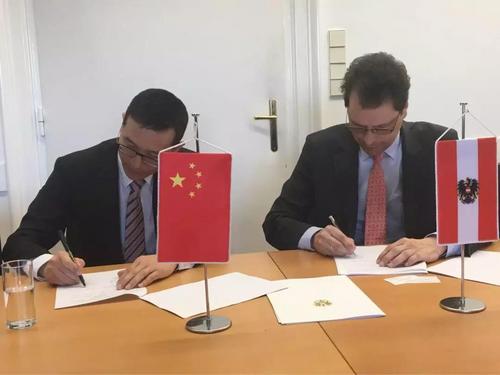 中國僑網(wǎng)圖片來源:中國駐瑞典大使館網(wǎng)站