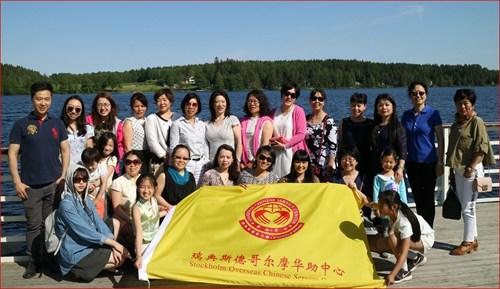 中國僑網(wǎng)瑞典斯德哥爾摩華助中心大力支持瑞典華人愛樂合唱團(tuán)赴外地交流演出(瑞典斯德哥爾摩華助中心)