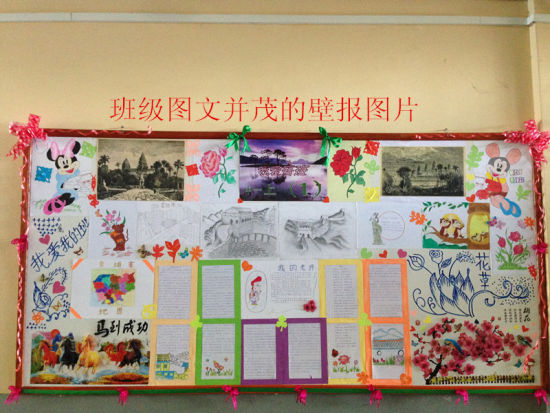 中國僑網(wǎng)