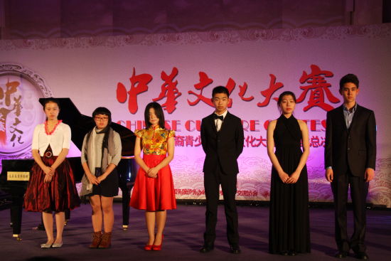 中國僑網(wǎng)