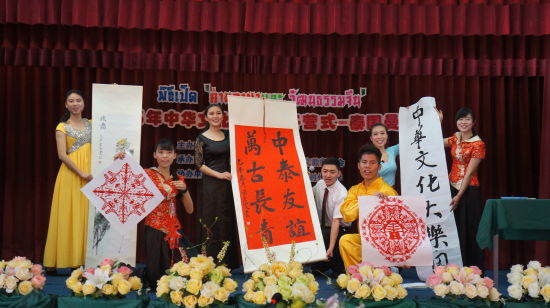 中國僑網(wǎng)華僑大學授課教師集體亮相