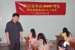 中國(guó)僑網(wǎng)