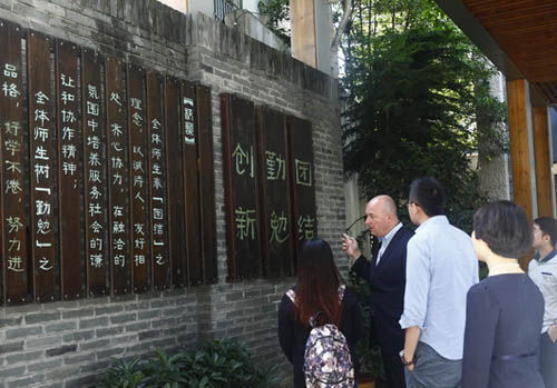 中國(guó)僑網(wǎng)