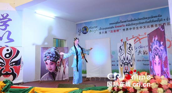 中國僑網(wǎng)