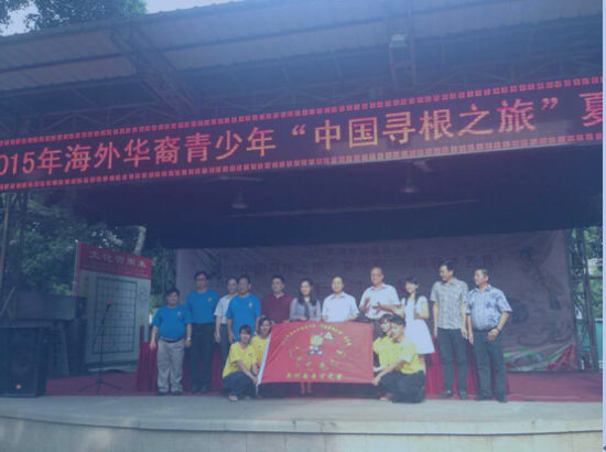 中國僑網(wǎng)