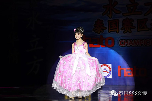 中國(guó)僑網(wǎng)“顏值選手”鄭秀珍--《梅花》