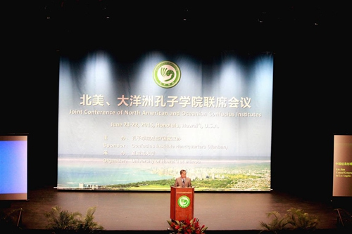 中國僑網(wǎng)