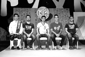 《中國(guó)漢字聽(tīng)寫(xiě)大會(huì)》