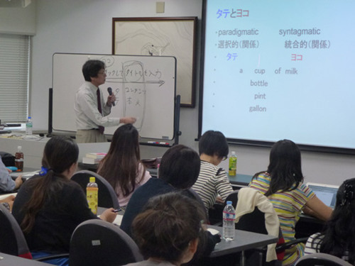 相原茂先生講座