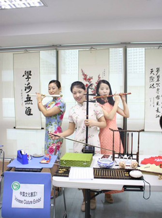 樂器演奏