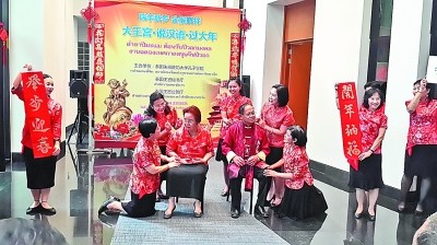 圖為泰國王宮漢語學(xué)員表演小品。馬勇幼