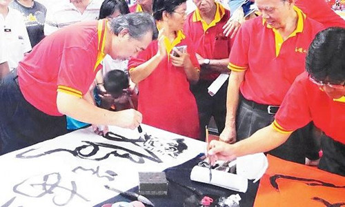 (馬來(lái)西亞《詩(shī)華日?qǐng)?bào)》)