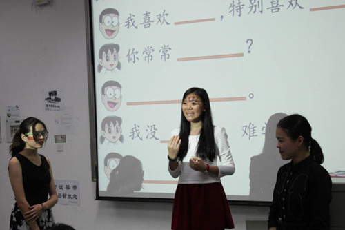 印度尼西亞留學生張芬妮(圖:洪佳
