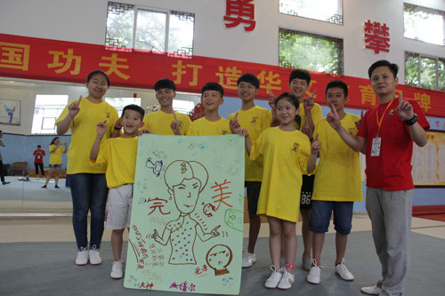 “中國(guó)尋根之旅”夏令營(yíng)“相約溫州”武術(shù)特色營(yíng)開營(yíng)