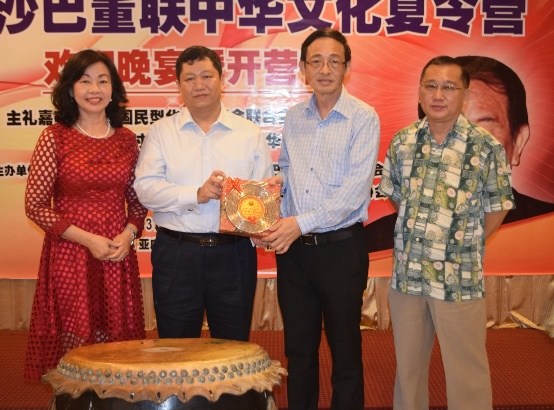馬來西亞沙巴州中華文化夏令營開營