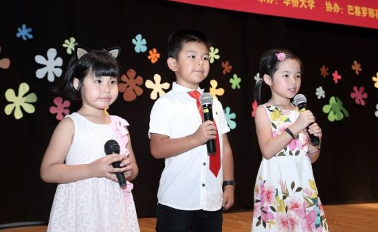 匯報演出現(xiàn)場