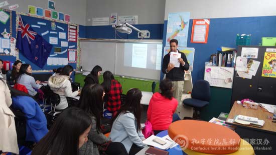 本土漢語教師分享授課經(jīng)驗(yàn)