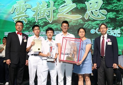吉隆坡中華獨中奪得數(shù)理學識比賽常年杯。(馬來西亞《星洲日報》)