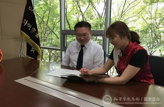 咸錫永學(xué)漢語