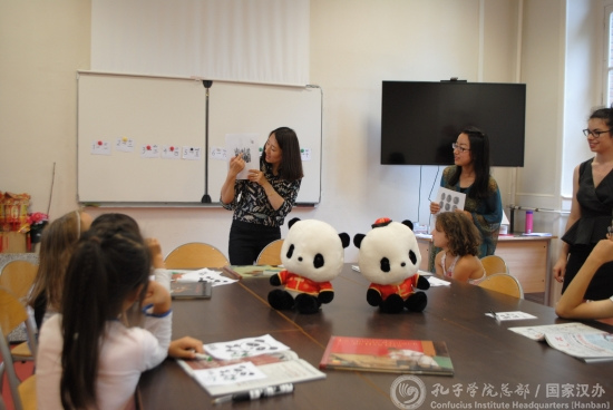 體驗兒童漢語課