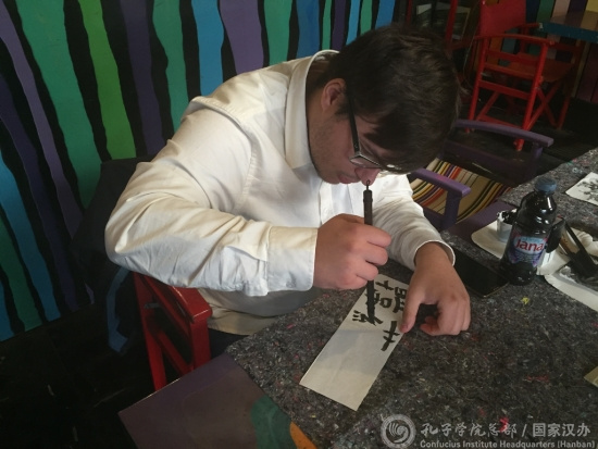 當(dāng)?shù)孛癖妱?chuàng)作書(shū)法作品